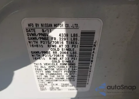 2012 Nissan Rogue S z USA, uszkodzony, nr VIN JN8AS5MT8CW257218